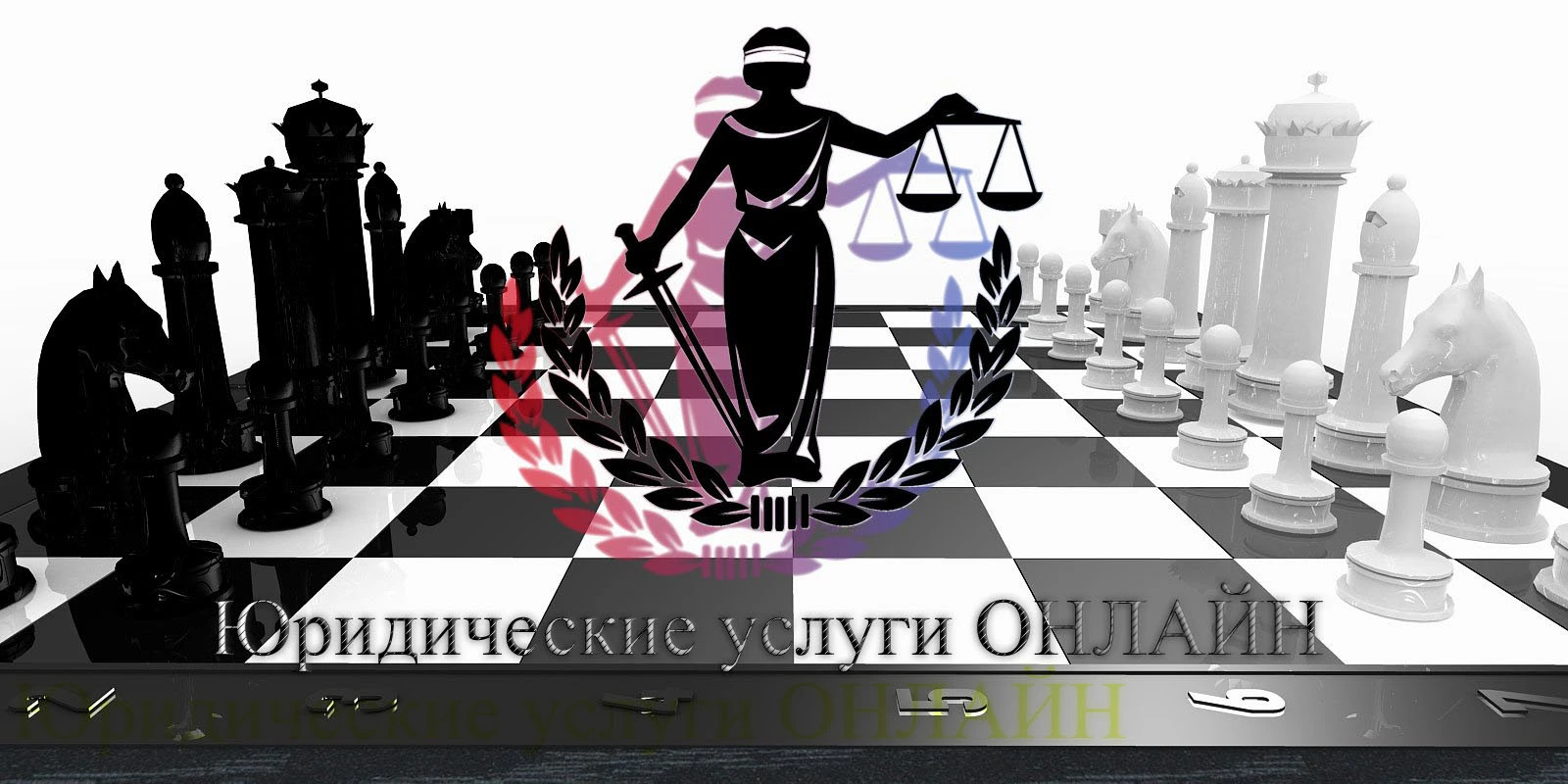 Справка о несудимости в Запорожье